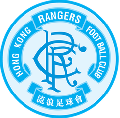 港会