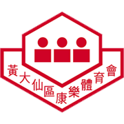 九龙木